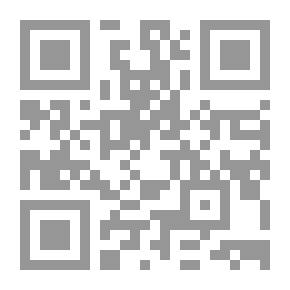 Qr Code Palestinian Strategic Report For The Year 2005