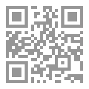 Qr Code الفراشة - سلسلة الصحة العامة؛ قوة الشفاء بزيت السمك
