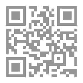 Qr Code الباحث 2