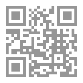 Qr Code التنشئة السياسية وتعزيز قيم الولاء والانتماء عند القائد الصغير