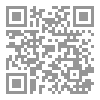 Qr Code اندفاعٌ واحد ثم جليد