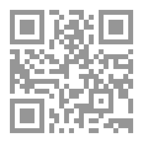 Qr Code مشرّدون