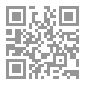 Qr Code التدابير المضادة في القانون الدولي العام دراسة في عدم اىمسؤولية