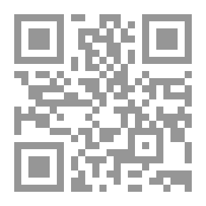 Qr Code علمتني آية
