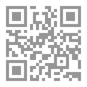 Qr Code شعر الطبيعة في عصر الموحدين `دراسة اسلوبية `
