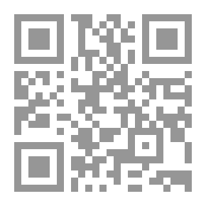 Qr Code مصر اصل الشجرة `الجزء الأول` (السياقات)