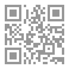Qr Code Islamic Art `Its Origins - Philosophy - Schools`