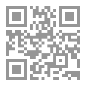 Qr Code تاريخ الكتاب الإسلامي المخطوط