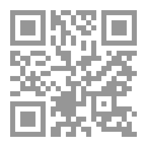 Qr Code تجارب معملية اختبار الشد