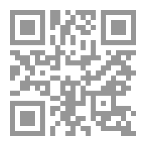 Qr Code فتح باب الافتتاح من القرآن المجيد 039 AAN