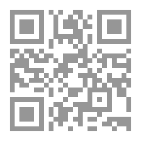 Qr Code كيف تحيا الحشرات في الطبيعة؟