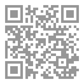 Qr Code التحذير من التمائم