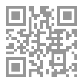 Qr Code الزواج المثالي