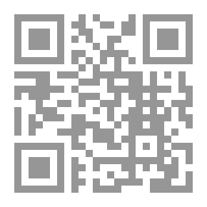 Qr Code Senussi `the March Of The Libyan National Movement`