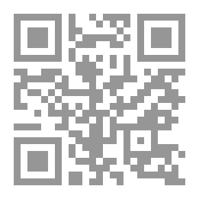 Qr Code التقديرات - المصروفات المقدرة لكندا مجدولة سنويًا قبل البرلمان ، 1893