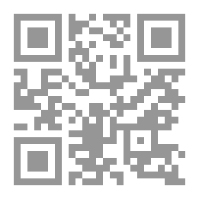 Qr Code أسرار الرجال ( كيف تحبين الرجل المناسب وتحافظين عليه )