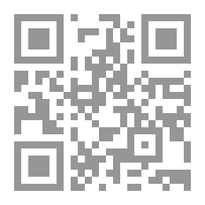 Qr Code Reptiles 2: Encyclopedia Of The Animal World