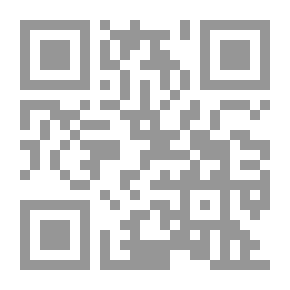Qr Code المورد مزدوج، عربي إنكليزي/إنكليزي - عربي