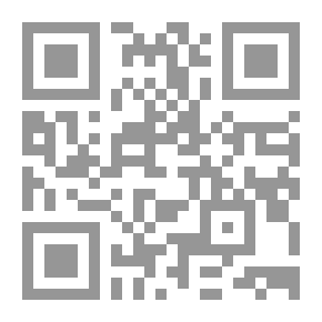 Qr Code Commercial Dictionary (English - French - Arabic)