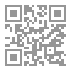 Qr Code حدائق الماضي والحاضر