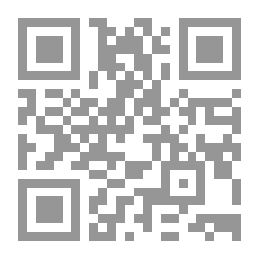 Qr Code Managing Physical Distribution Outlets