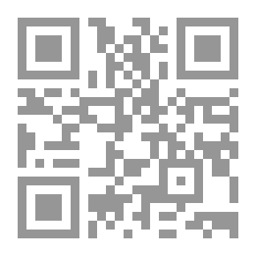 Qr Code الملثمون في الأندلس أدب الدفاع عن الأندلس