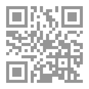 Qr Code علم نفس الإشاعة - جزء - 15 / سلسلة علم النفس