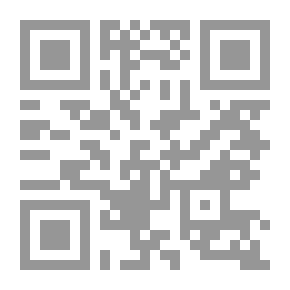 Qr Code أصابع مريم قصص