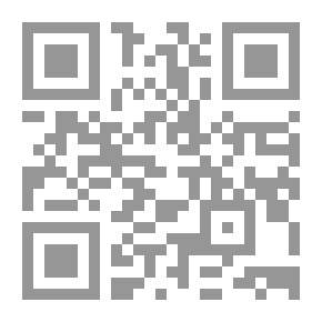 Qr Code من فتى السفينة إلى ربان السفينة ؛ مع الاختلافات