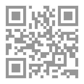 Qr Code الرجال المختلف فى شأنهم في صحيح البخاري