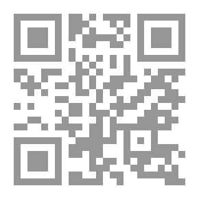 Qr Code Ibrahim Zidan Anecdotes Of The Caliphs