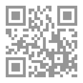 Qr Code Six Attempts
