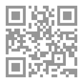 Qr Code التخطيط التنفيذي في خدمة الأهداف الإستراتيجية