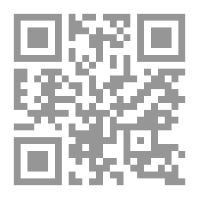 Qr Code علم النبات الزراعي: نظري وعملي