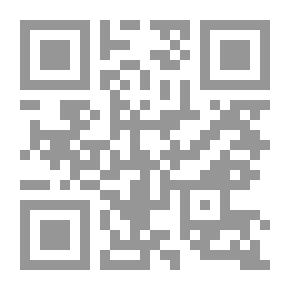 Qr Code سفر عاشوريات _ 1000 جملة ساخرة
