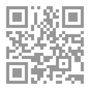 Qr Code صوموا تصحوا