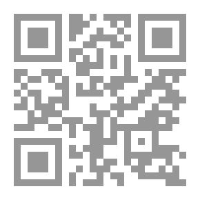 Qr Code عزيزتي جولي