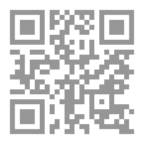 Qr Code نحو معجم تاريخي للغة العربية لـ مجموعة مؤلفين