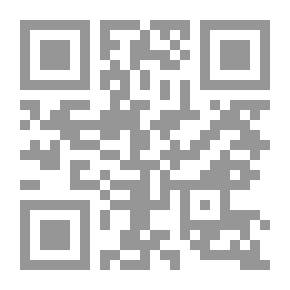Qr Code إعداد وكتابة التقارير