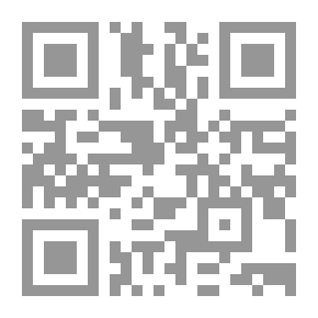 Qr Code News Eyes (The Fifth Seven)