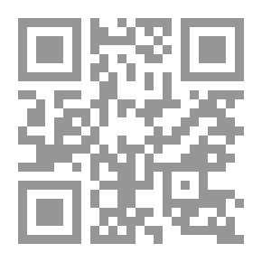 Qr Code الأصول الكنعانية للمسيحية