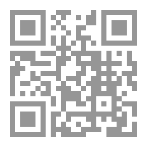 Qr Code Jurisprudence Of Islamic Architecture