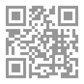 Qr Code Ebony Boxes