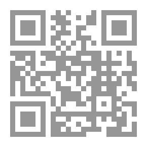 Qr Code ‫القرآن الكريم: رواية ورش عن نافع (روايات القرآن الكريم Book 1)‬