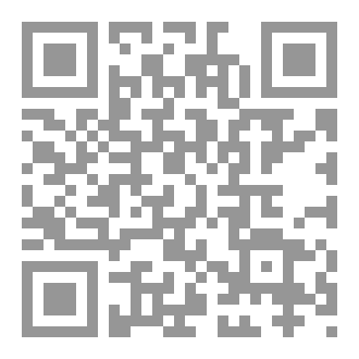 Qr Code يا بُنَيَّ أقم الصَّلاةَ