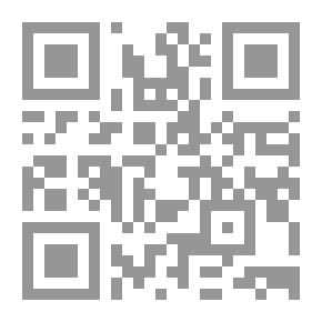 Qr Code Meat And Grills Book
