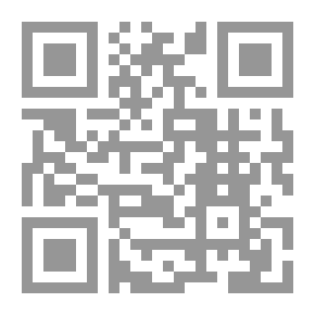 Qr Code أعلام وشيوخ من جمورة