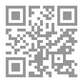 Qr Code مختصر تهذيب الألفاظ