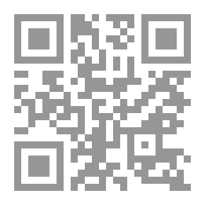 Qr Code Administrative Judiciary