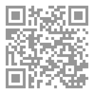 Qr Code آداب الطريق